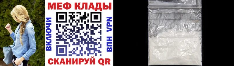 Купить наркоту Лысьва Альфа ПВП  Cocaine  АМФ  Конопля  ГАШ  Героин  Меф мяу мяу 