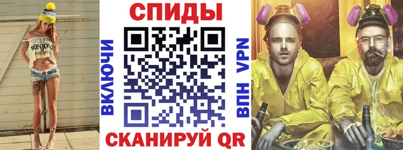 АМФ 97% mega онион Лысьва