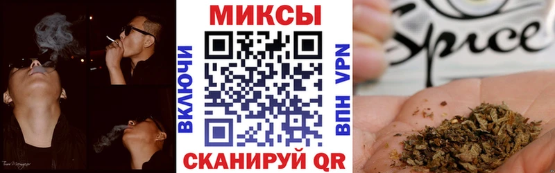 купить наркотики сайты  ОМГ ОМГ вход  БУТИРАТ бутик  Лысьва 