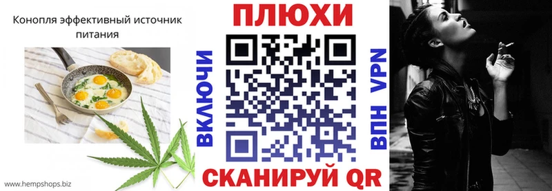 хочу наркоту Лысьва Печенье с ТГК марихуана