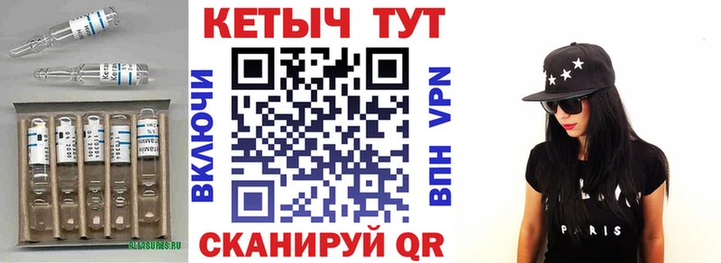 МЕГА онион  Лысьва  Кетамин VHQ  купить наркотики сайты 