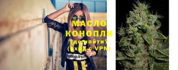 соль курить ск Алзамай