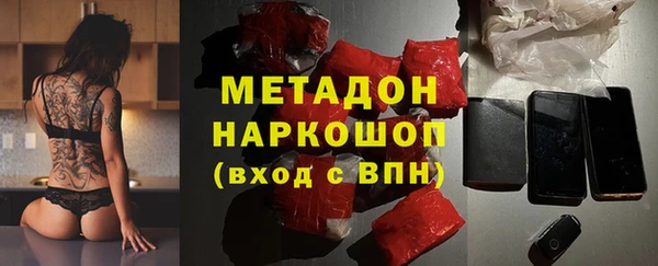 соль курить ск Алзамай