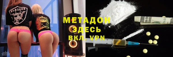 соль курить ск Алзамай