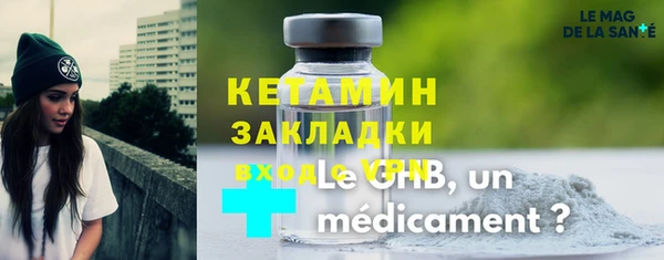 первитин Алексин
