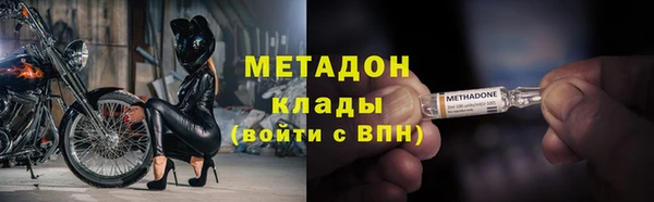 первитин Алексин