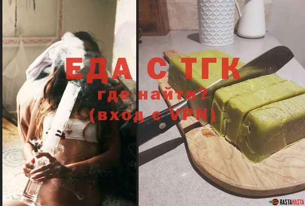 соль курить ск Алзамай