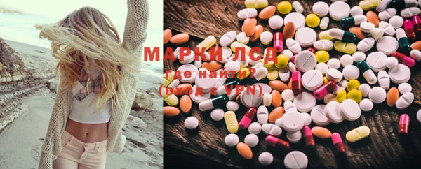 первитин Алексин