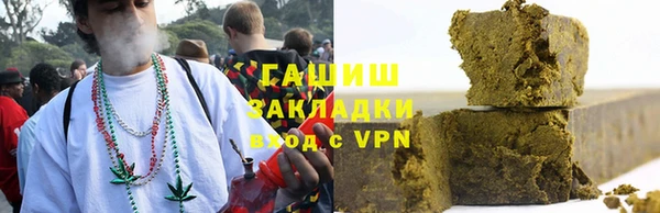 соль курить ск Алзамай