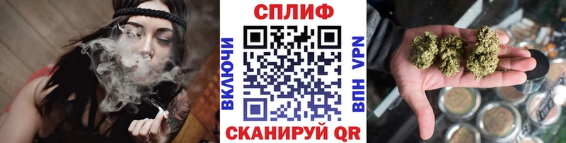 Шишки марихуана White Widow  где купить наркоту  Лысьва 